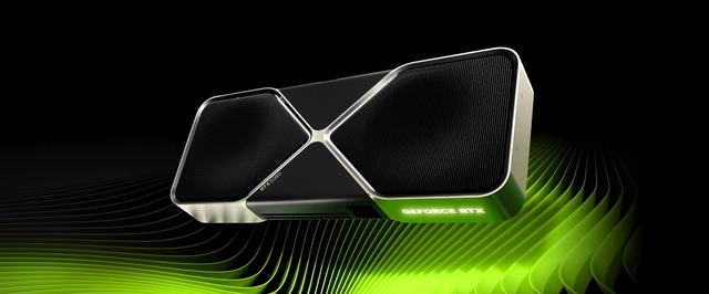 Цена GeForce RTX 5090 подбирается к $4000 у ритейлеров в США