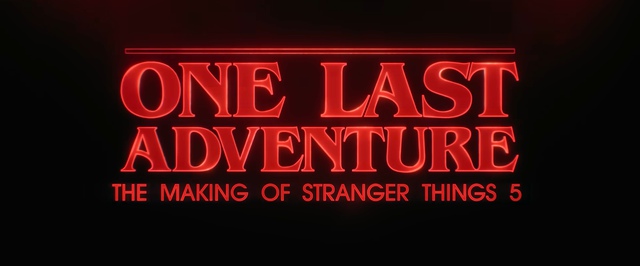 О создании финала «Очень странных дел» выйдет документалка — премьера 12 января
