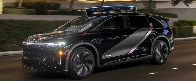 Для Uber делают роботакси на базе технологий Lucid и Nvidia
