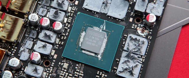 Глава Nvidia подтвердил возможность возврата к производству старых видеокарт