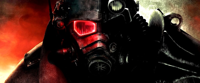 Bethesda получила Fallout за $5.75 миллиона