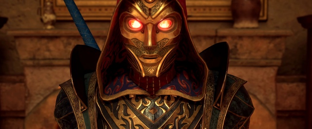 Avowed выйдет на PlayStation 5 17 февраля