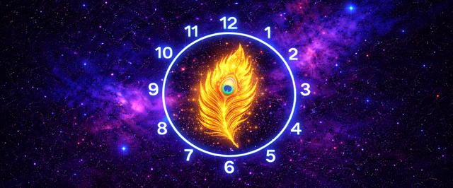 Момент истины: нумерологический прогноз на 14 января