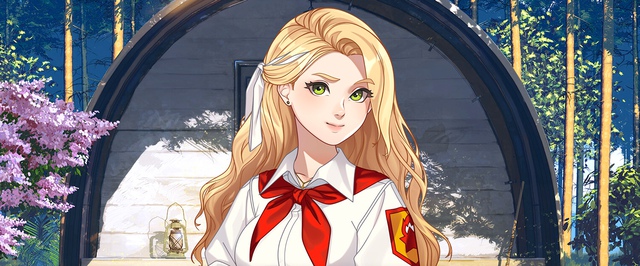 «Бесконечное лето» получит продолжение