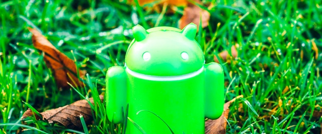 СМИ: основатели Google выводят компании из Калифорнии из-за налога на миллиардеров