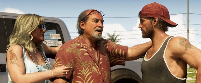 Суд в Британи отказался восстановить уволенных сотрудников Rockstar