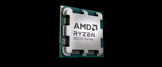 СМИ: обзоры Ryzen 7 9850X3D появятся 28 января