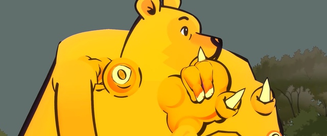 Где-то в Винни есть дыра: роуглайк Winnies Hole выйдет 26 января