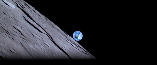 Открыто бронирование в несуществующем отеле на Луне