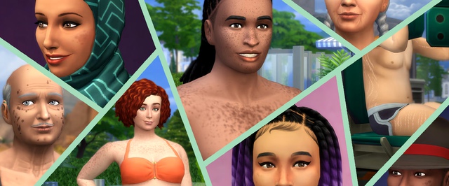 Герои The Sims 4 снова раздеваются: вышел первый патч в 2026 году