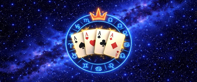 Гороскоп на 15 января: звездная удача Стрельца