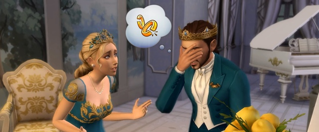 Королевское дополнение для The Sims 4: трейлер и подробности аддона «Сквозь века»