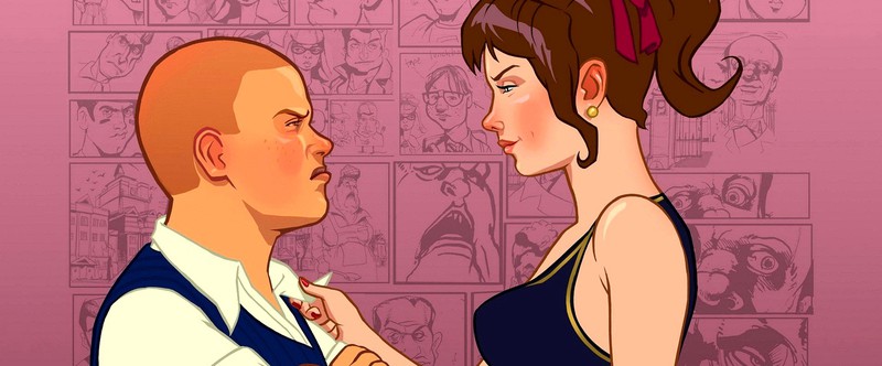 Bully Online закрыли через месяц после релиза