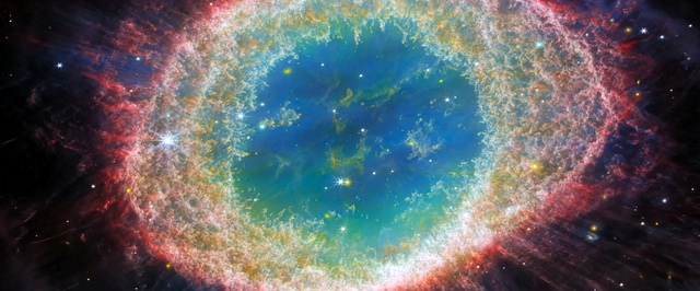 Туманность Кольцо оказалась «скреплена» железной полосой массой как у Марса