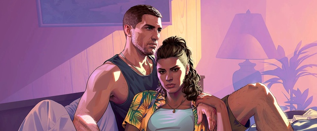 Возможно, Rockstar даст умирающему фанату поиграть в GTA 6 до релиза