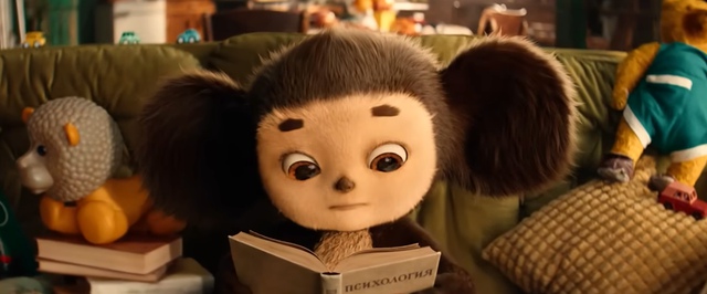 Сборы «Чебурашки 2» упали ниже первой части после завершения каникул