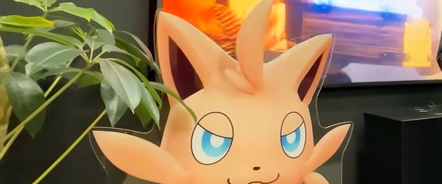 Авторы Palworld показали новых персонажей из версии 1.0