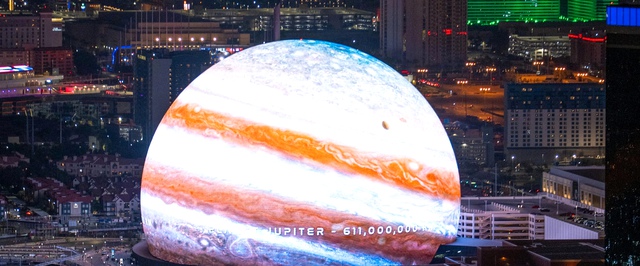 Вторая огромная светодиодная сфера появится в США