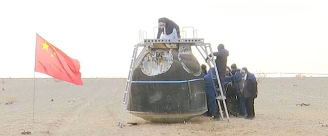 Китай показал аварийный спускаемый аппарат, вернувшийся на Землю — с «заплаткой»