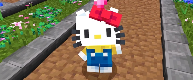 В Minecraft появится проверка возраста — пока только в Британии