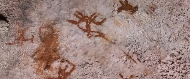 Фото: древнейшие наскальные рисунки нашли в Индонезии