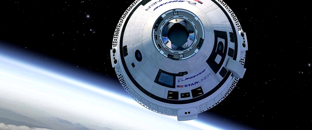 Из NASA ушел второй астронавт, застрявший на орбите в 2024 году