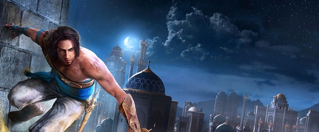 Ubisoft объяснила отмену Prince of Persia слишком большими инвестициями