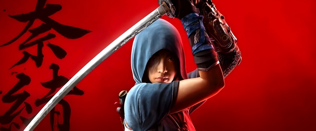 Инсайд: сотрудники Ubisoft критикуют руководство и готовятся увольняться после новой реорганизации