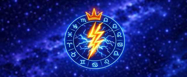 Гороскоп на 24 января: мир у ног Стрельца