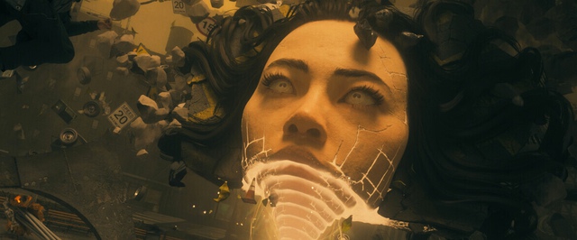 Control Resonant выйдет в апреле-июне 2026 года