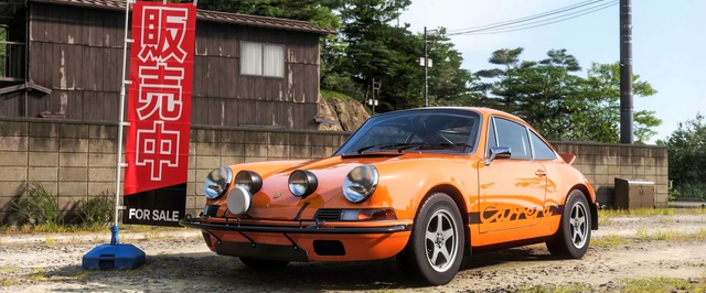 Авторы Forza Horizon 6 раскрыли названия первых 93 автомобилей