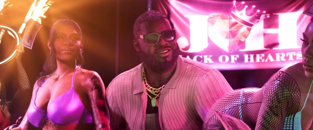 СМИ: выпуск GTA 6 на дисках отложен на неопределенный срок