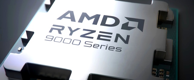 AMD выпустит бандл с Ryzen 7 9850X3D, памятью и кулером