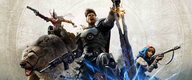 Highguard — игра из финала The Game Awards — вышла с ужасными отзывами