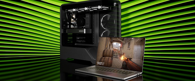 Слух: в начале 2026 года Nvidia сфокусируется на 3 видеокартах GeForce RTX 50