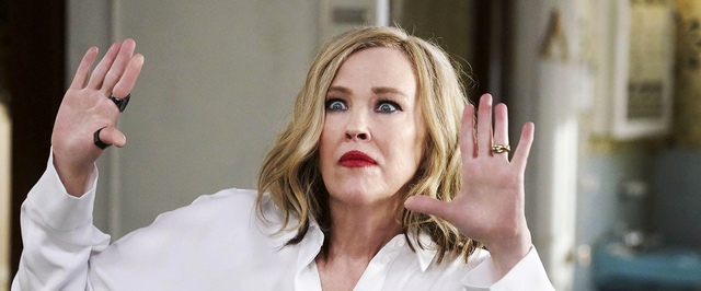 Умерла Кэтрин ОХара — мама из «Один дома»