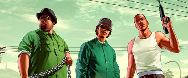 Спидраны GTA San Andreas резко ускорились благодаря новому-старому багу