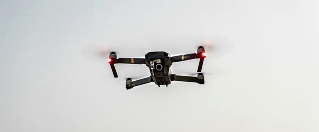 Магнитные бури могут мешать дронам даже на малых высотах — исследование