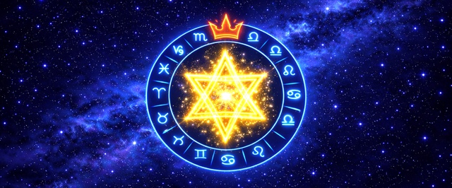 Удача на стороне Овна: гороскоп на 3 февраля