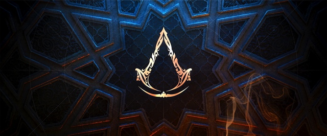 Ubisoft внезапно отключила все свои онлайн-сервисы на несколько часов