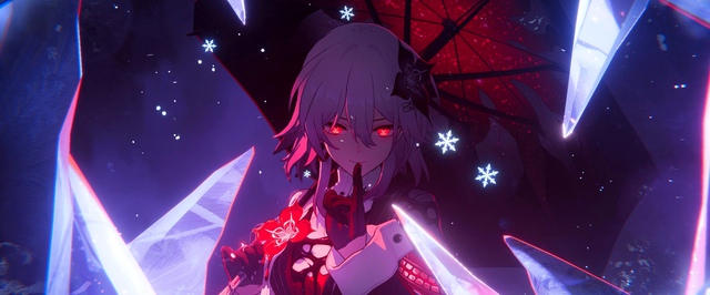 Обновление 4.0 для Honkai Star Rail покажут 6 февраля