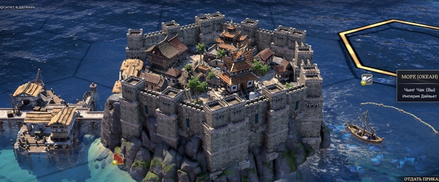 В Civilization 7 переделают геймплей и разрешат не менять цивилизации