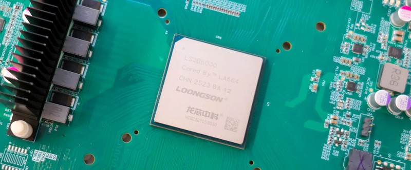 Первые тест китайского 12-ядерного чипа — быстрее Raspberry Pi, но не конкурент AMD и Intel