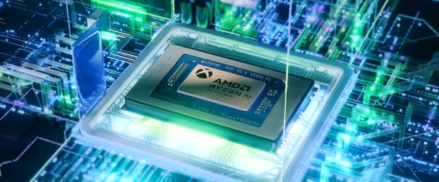 AMD ожидает выход новой Xbox в 2027 году