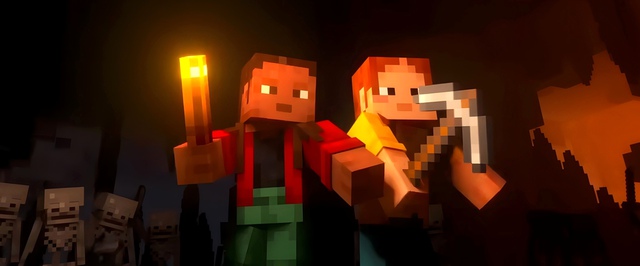 Minecraft получила бету 26.10.21 с новыми мобами и одуванчиком