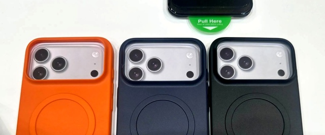 Слух: iPhone 18 Pro Max снова нарастят батарею