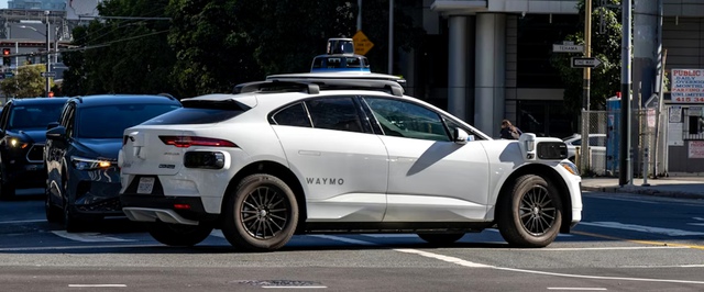 Waymo построила мировую модель с помощью такси и Genie 3