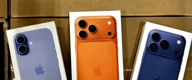 Слух: Apple тестирует два улучшения для камер iPhone