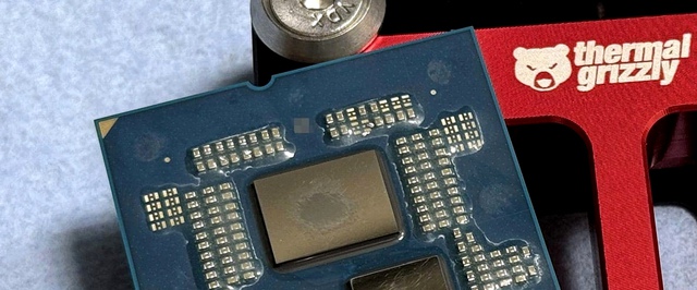 Аналитика: в 2026 году рынок памяти вдвое обойдет рынок чипов в денежном выражении