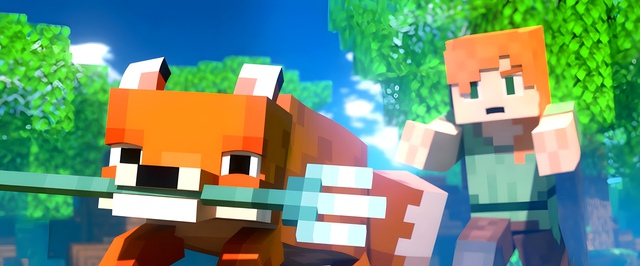 Minecraft Bedrock получила первое обновление в 2026 году: основные изменения 26.0